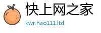2025最新免费资料大全和2024雷锋心水网论坛大众网